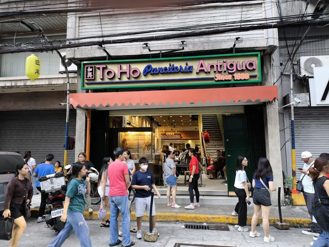 To Ho Panciteria Antigua, Manila