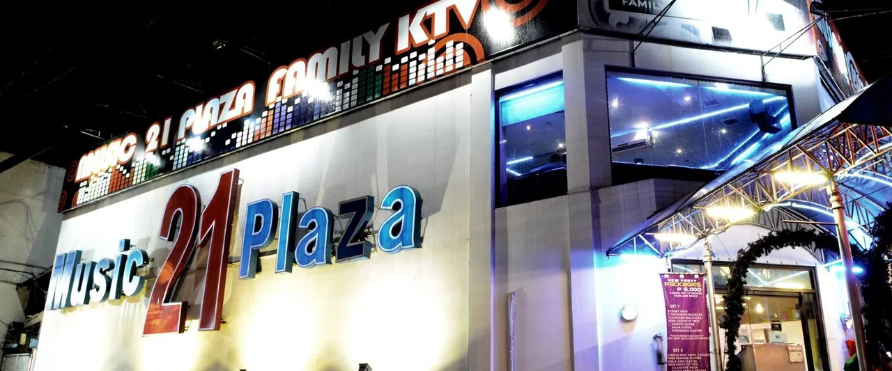 The Videoke Republic: Manila's All-Night Singing Machine