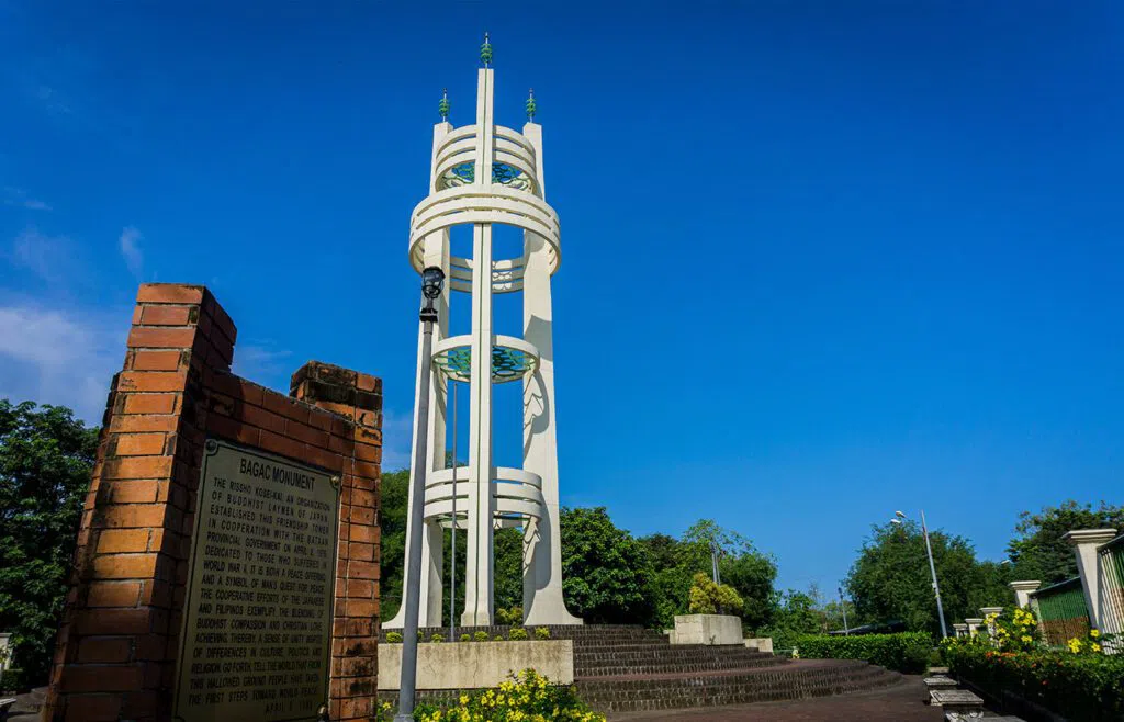 Philippine–Japanese Friendship Tower, Manila